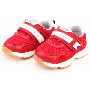 Pantofi Sport Iolanda Pantofi Sport Iolanda