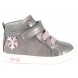Ghete Primigi 2902611 Grey